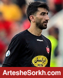 قانون به نفع پرسپولیس است نه بیرو